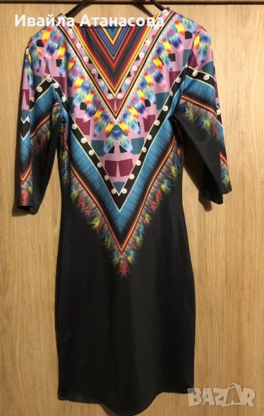 Рокли - S/M, снимка 1