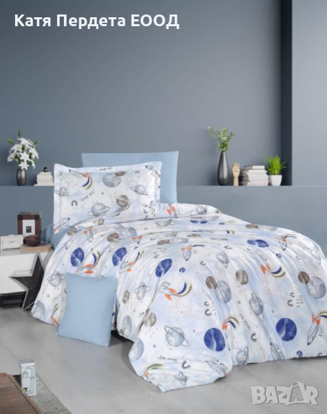 Детски комплекти от Ранфорс- 100% памук- код 18, снимка 1