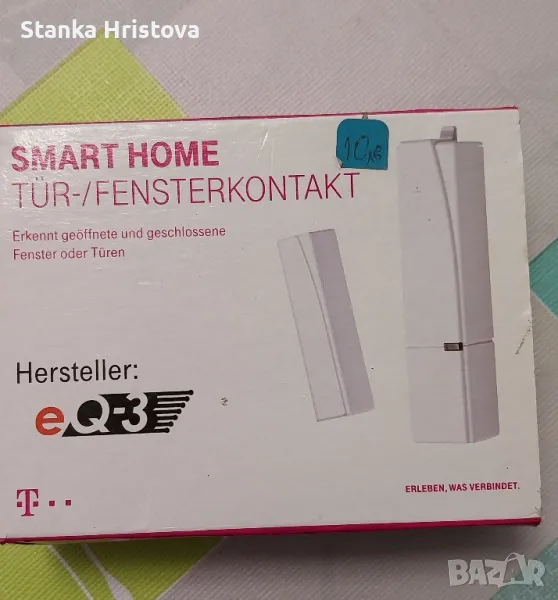 Безжична Аларма за прозорци Smart Home., снимка 1