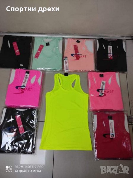 Дамски спортни потници, снимка 1