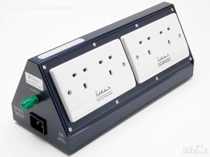 Russ Andrews Ultra Purifier Block, снимка 1