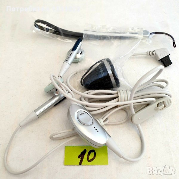 Слушалки за телефон , снимка 1