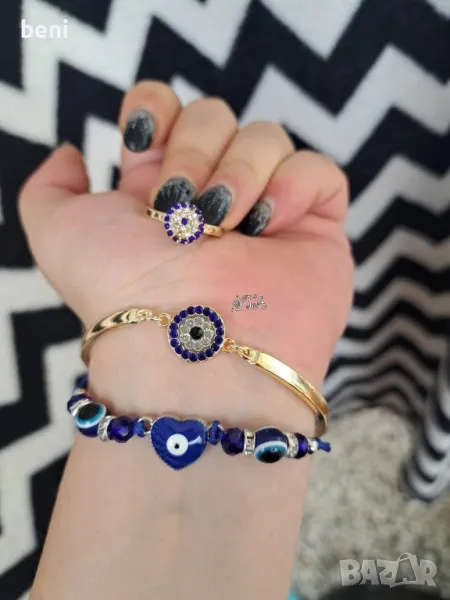 Гривна и пръстен медицинска стомана +подарък 2ра гривна

, снимка 1