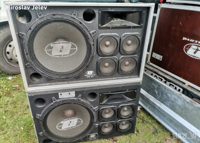 Тонколони динакорд dynacord , снимка 1