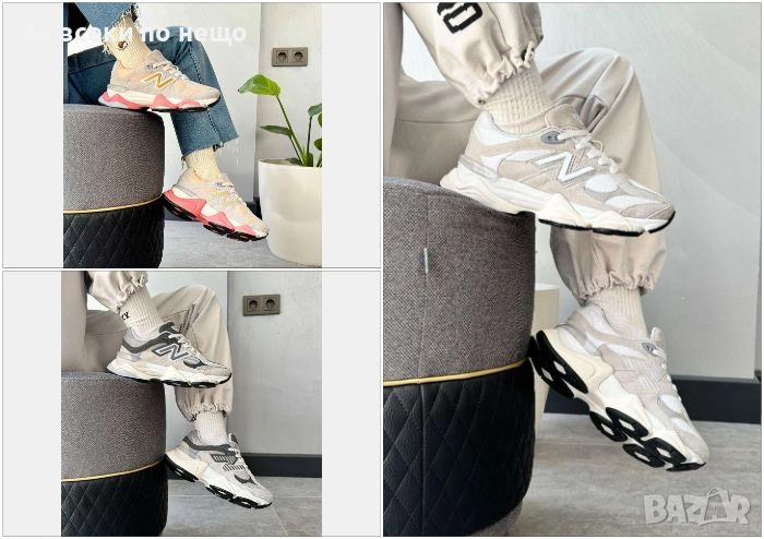 New Balance Дамски Маратонки👟Дамски Спортни Обувки Ню Баланс - Налични Различни Цветове Код LFS614, снимка 1