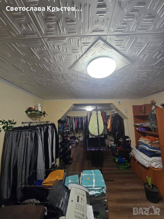 Продавам дрехи нови и втора употреба , снимка 1