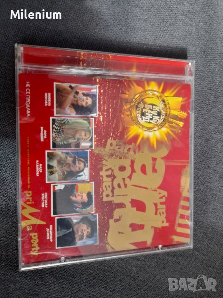 Компакт диск Ку ку бенд, снимка 1