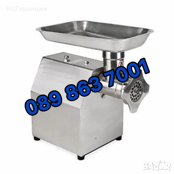Електрическа месомелачка 1200W с решетки в ново състояние, снимка 1
