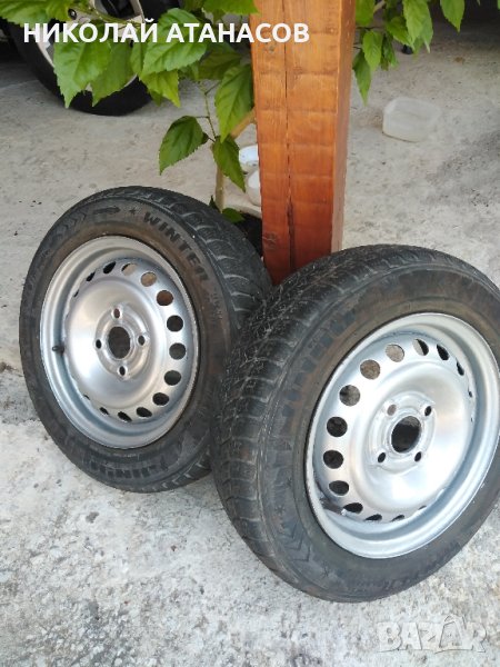 зимни гуми 13 цола с джанти, снимка 1