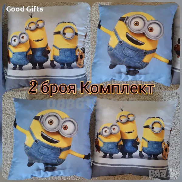 2броя Комплект Възглавница Миньоните, Детска Възглавница Миньон 40х40см, снимка 1