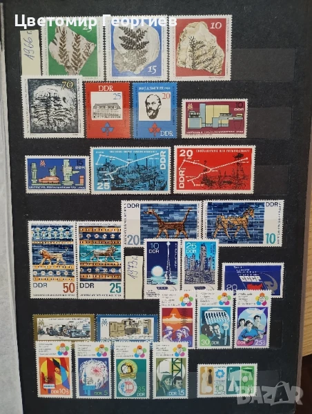 Германия /DDR/. К.3, снимка 1