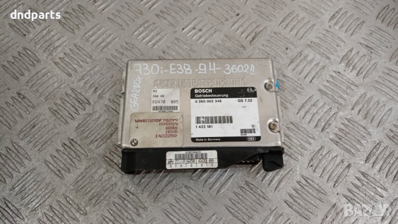 Компютър скорости BMW 730i E38 1994г.	, снимка 1