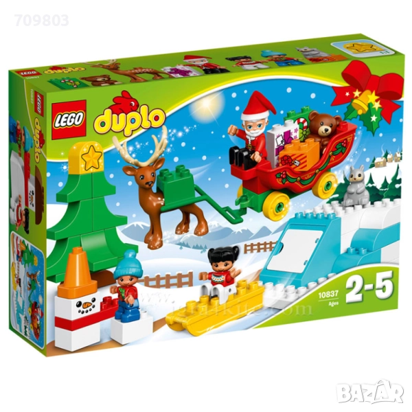 НОВ Конструктор LEGO Duplo 10837 - Ваканцията на Дядо Коледа , снимка 1