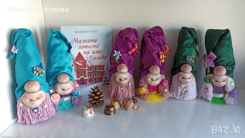 Гномчета за Коледа , снимка 1