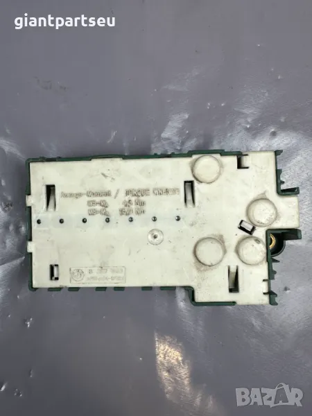 FUSE BOX Бушонно Табло за БМВ BMW E39 8387543, снимка 1