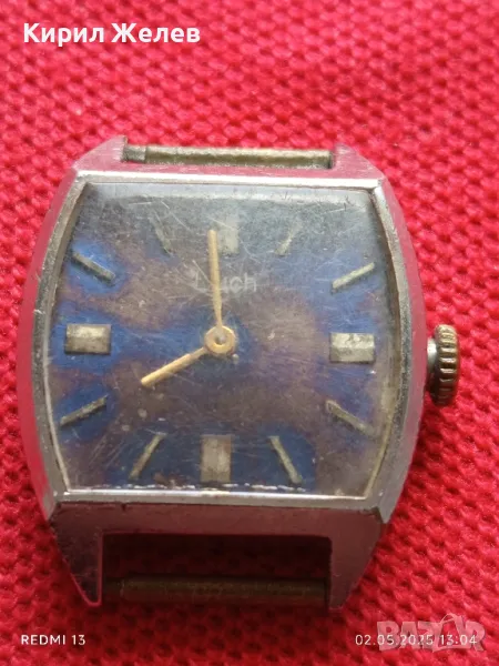 Стар механичен часовник дамски Лъч за части ремонт КОЛЕКЦИЯ 48075, снимка 1