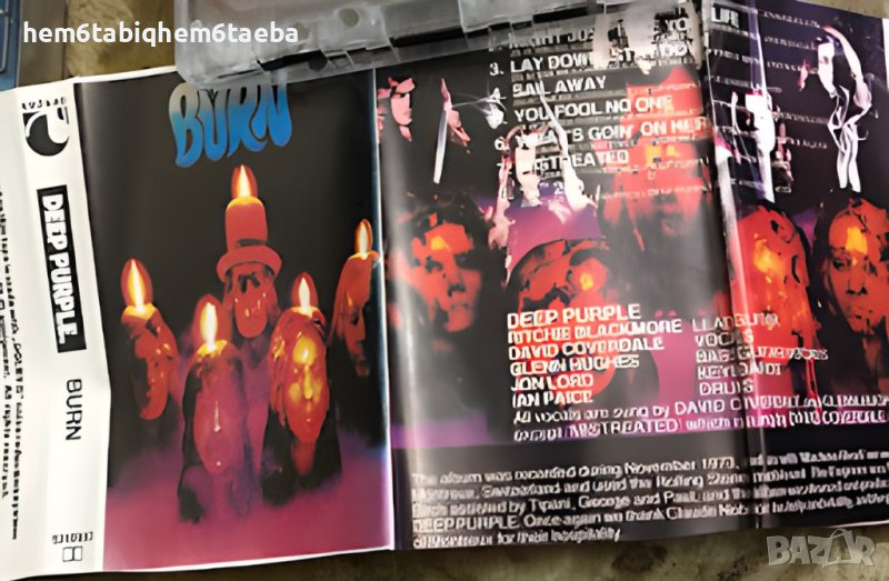РЯДКА КАСЕТКА - DEEP PURPLE - Burn - UNISON, снимка 1