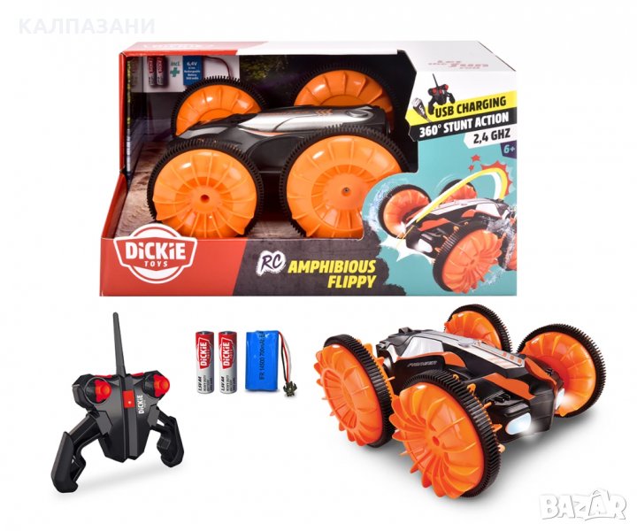Радиоуправляема кола Дики, автомобил-амфибия за каскади 201105001, снимка 1