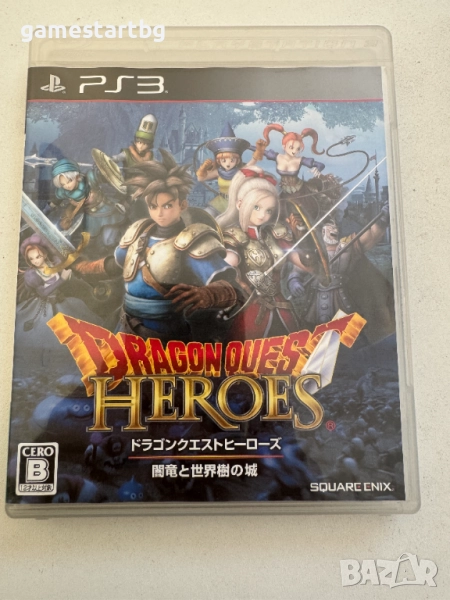 Dragon Quest Heroes за PS3, снимка 1