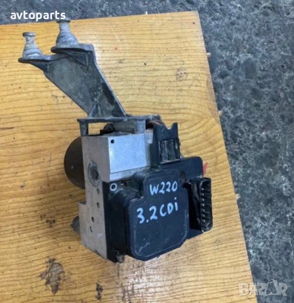 Mercedes w220 3.2cdi  ABS, снимка 1