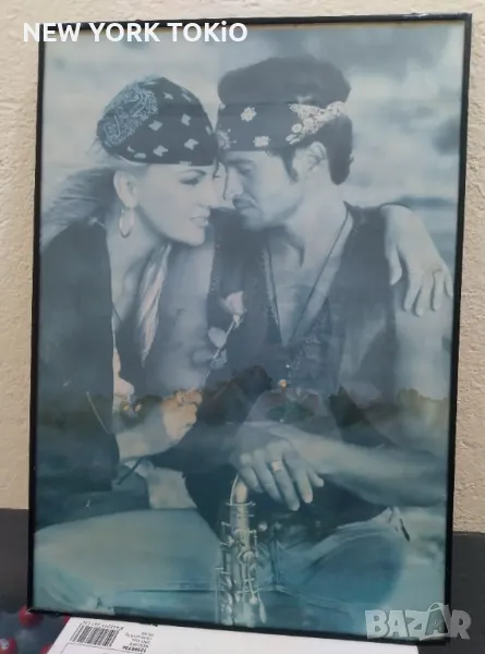 КАРТИНА , снимка 1