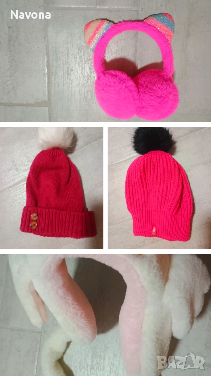 Шапки и ушанки , снимка 1