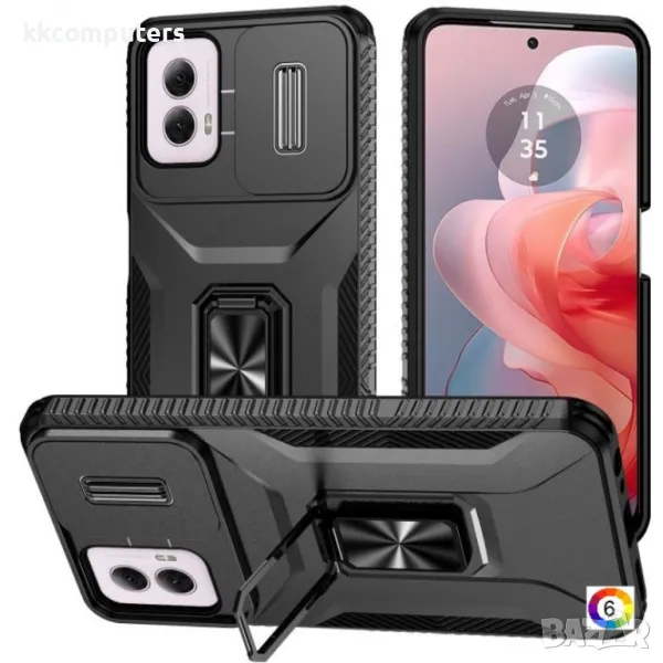 Motorola Moto G Power (2024) Удароустойчив Ring Holder/ Sliding Camshield Holder Калъф и Протектор, снимка 1