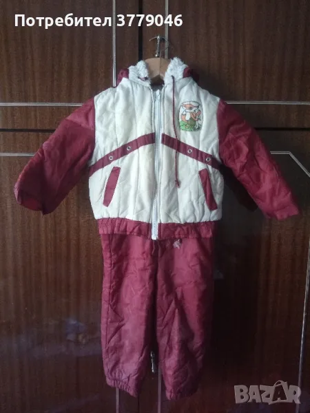 Зимен детски комплект , снимка 1
