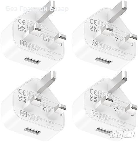 Нов комплект 4 броя USB Зарядно за iPhone/iPad 5V 1A, Леко и Компактно, снимка 1