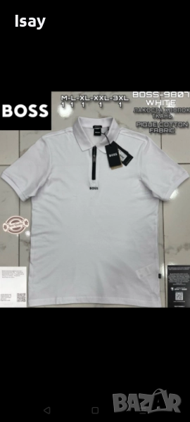 Мъжка тениска ХУГО БОСС , снимка 1