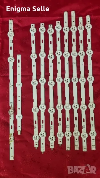 Led подсветки за телевизор, снимка 1
