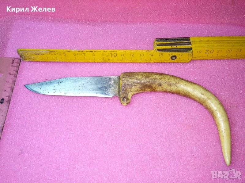 ПЕТКО ДЕНЕВ Неръждаем СТАР МАЙСТОРСКИ АВТОРСКИ ЛОВЕН НОЖ с ДРЪЖКА от ЕЛЕНОВ РОГ - РЪЧЕН УНИКАТ 43126, снимка 1