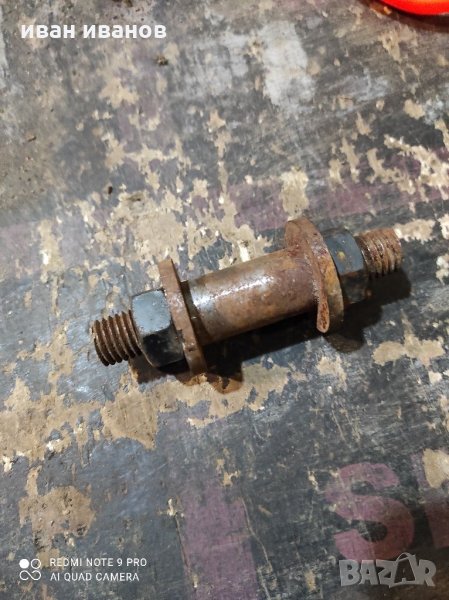 Готова Ос, снимка 1