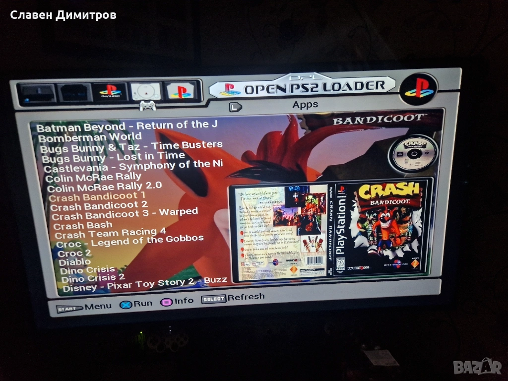 Playstation 2 с хак и 240 игри Playstation 1 и Playstation 2 , снимка 1