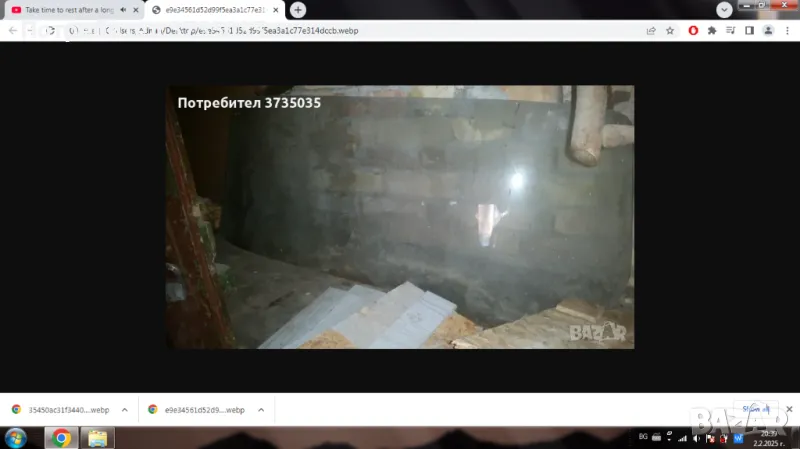 ПОДАРЯВАМ! Задно стъкло Москвич, снимка 1