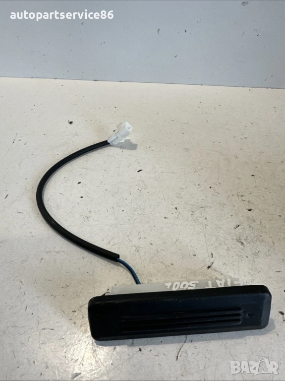 Дръжка бутон за отваряне на багажника (задния капак) C390, оригинален, за Fiat 500L 1.3 Multijet, 20, снимка 1