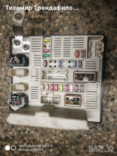 8200481866-F, ECU RENAULT N2, USM C-PFT, 82 00 481 866-F, renault 6950049126, снимка 1