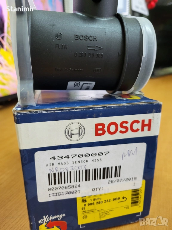 НОВ Дебитомер Бош МАФ Ниссан Алмера/Алмера Тино/Примера MAF Bosch 0280218094 / 0280218005 Nissan, снимка 1