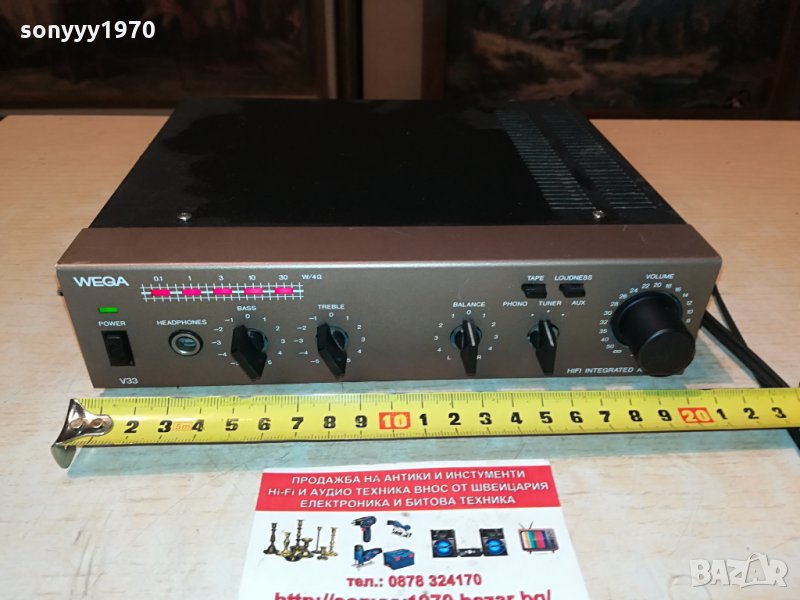 SOLD//поръчан-wega v33 hifi west germany 1704212027, снимка 1