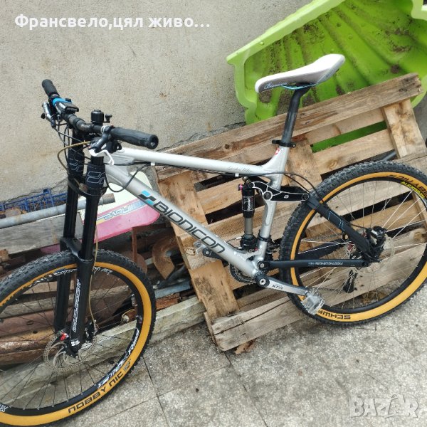 26 цола алуминиев велосипед колело , снимка 1