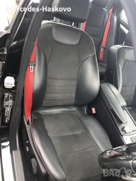 Изключително рядък салон W204, снимка 1