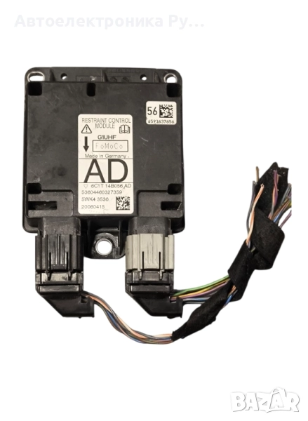 Модул за airbag AD Форд Транзит Ford Transit 2006-2013, снимка 1