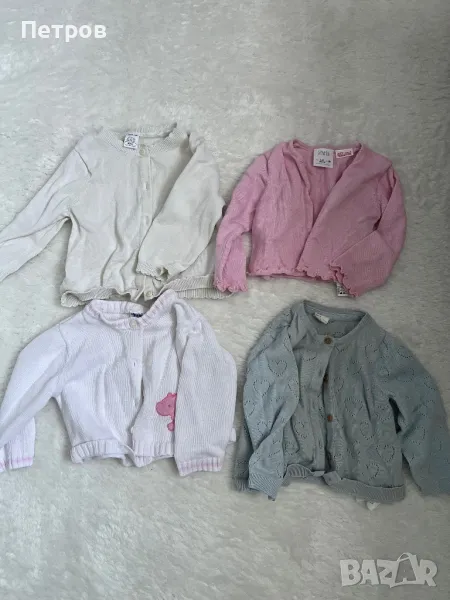 Жилетки бебе, снимка 1