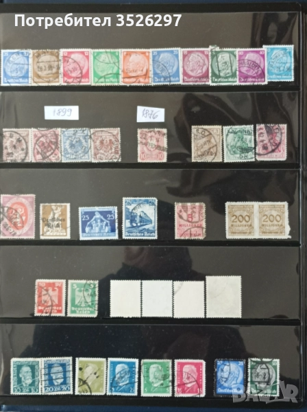 Пощенски марки от Немския райх 1876 - 1941г. и от Германия след Втората световна война, снимка 1