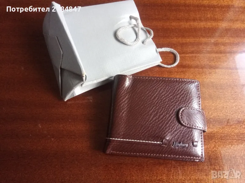 Кожено портмоне , снимка 1