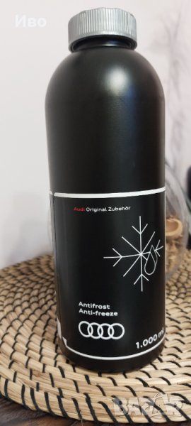 Оригинална зимна течност за чистачки Ауди, снимка 1