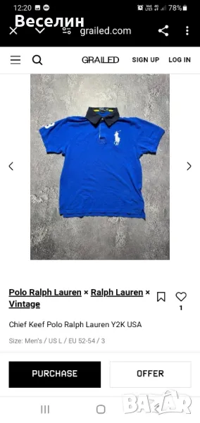 Тениска Ralph Lauren Polo, M, снимка 1