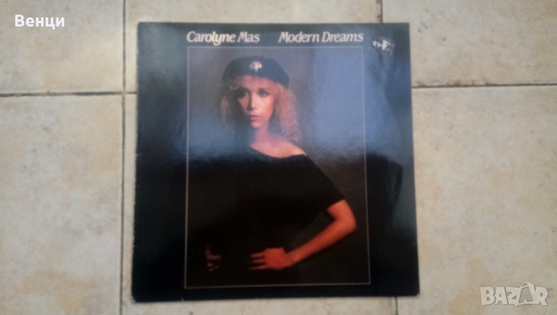 CAROLYNE MAS - грамофонна плоча  Lp., снимка 1