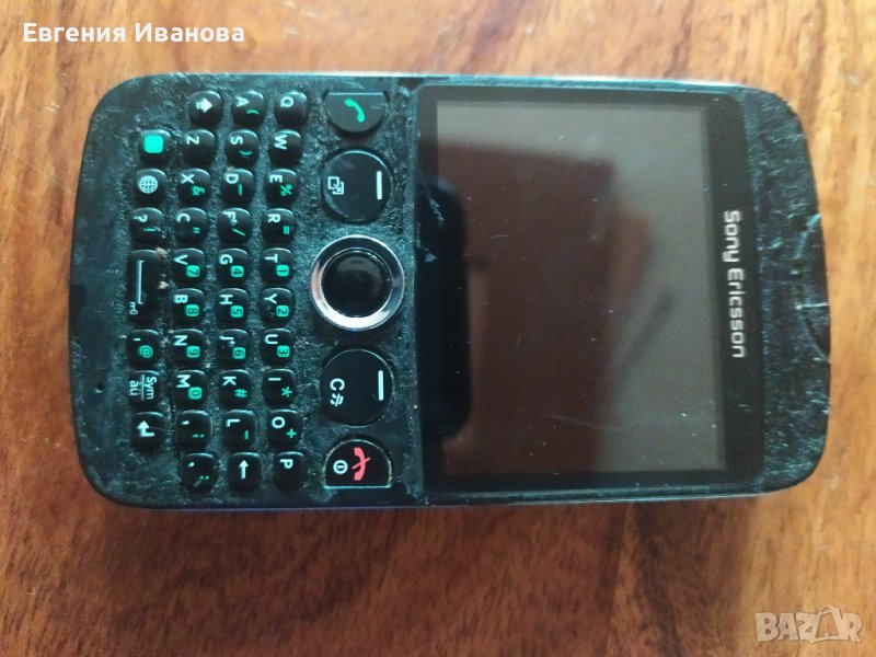 Мобилен телефон с куерти клавиатура, снимка 1