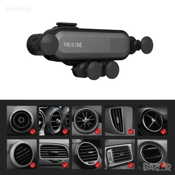 Стойка за телефон - Phone holder, снимка 1